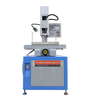 电火花穿孔机DK-703