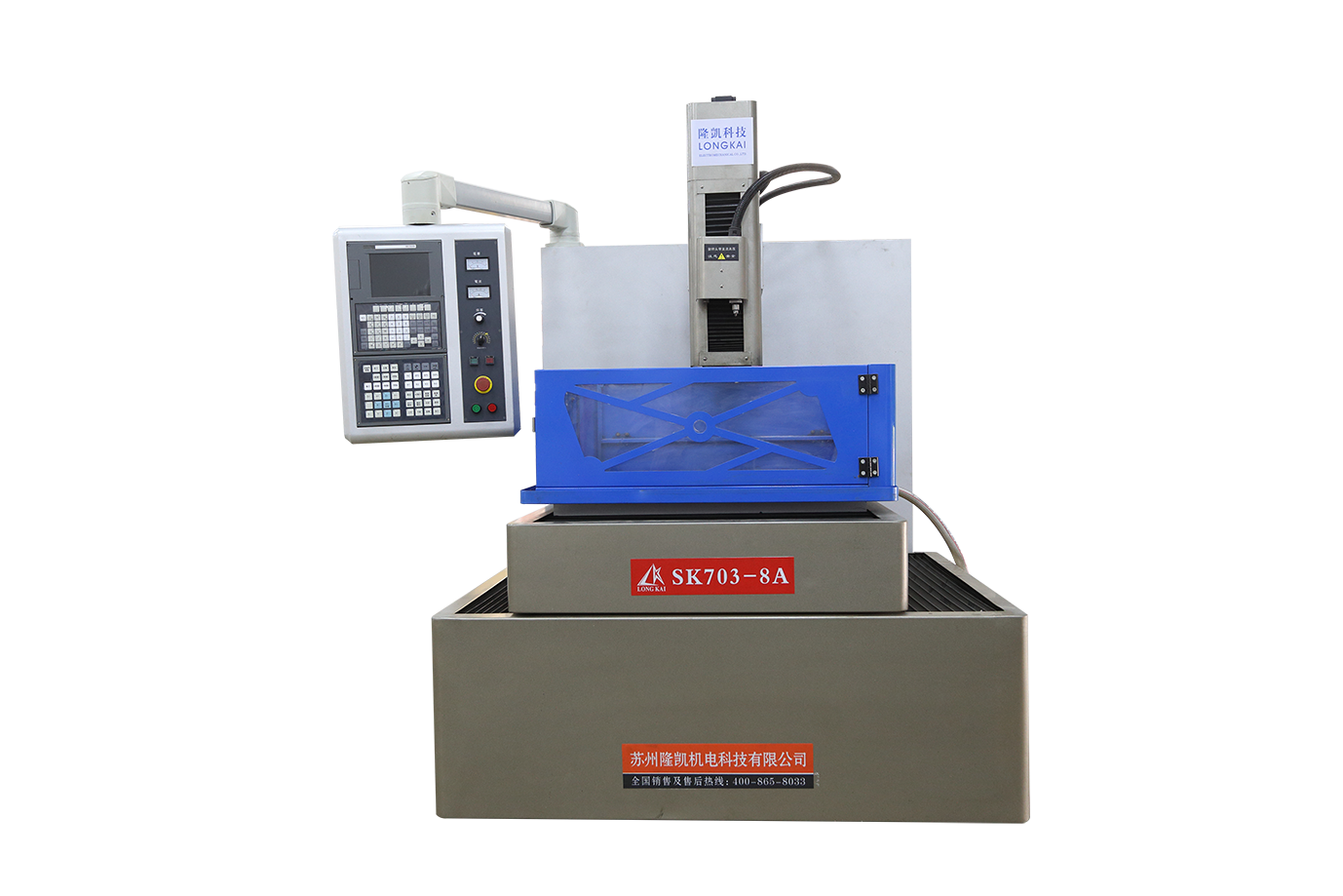 15658346108162.png 054.png