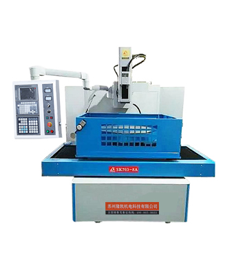 数控穿孔机SK703-5063