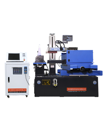 DK7735快走丝线切割