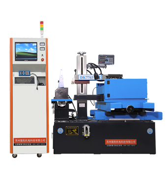 DK7763快走丝线切割